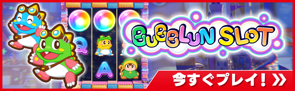 桂代子様専用】メダルゲーム 超本格的 送料込み フルセット